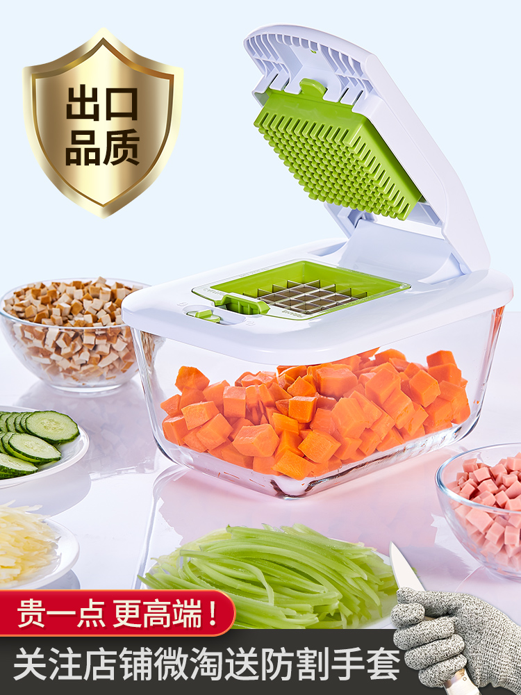 Multi-function cooking and cutting artifact Shredded potato shredder Household potato slicer Planer rub wire dicing artifact