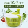 Товары от 麦能旗舰店
