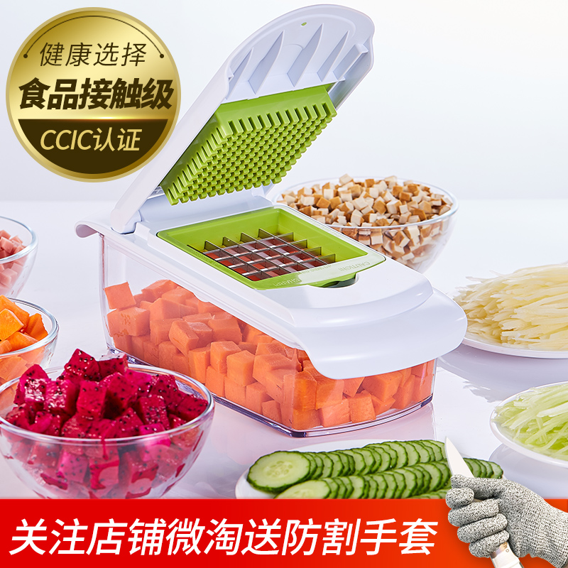 Wheatnon sliced cut flowers diced potato shredded artifact home kitchen graft multi-function chopper