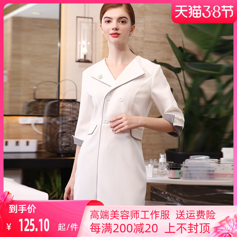 Lemon Grain Beauty Salon Workwear women suit Beauty Division Temperament Wellness Wellness Hall Skin Management Tooling Foreign Dress