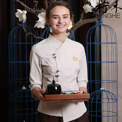 Ninghe beautician overalls Women's high-end beauty salon Chinese health hall work clothes Foot bath teahouse technician suit suit