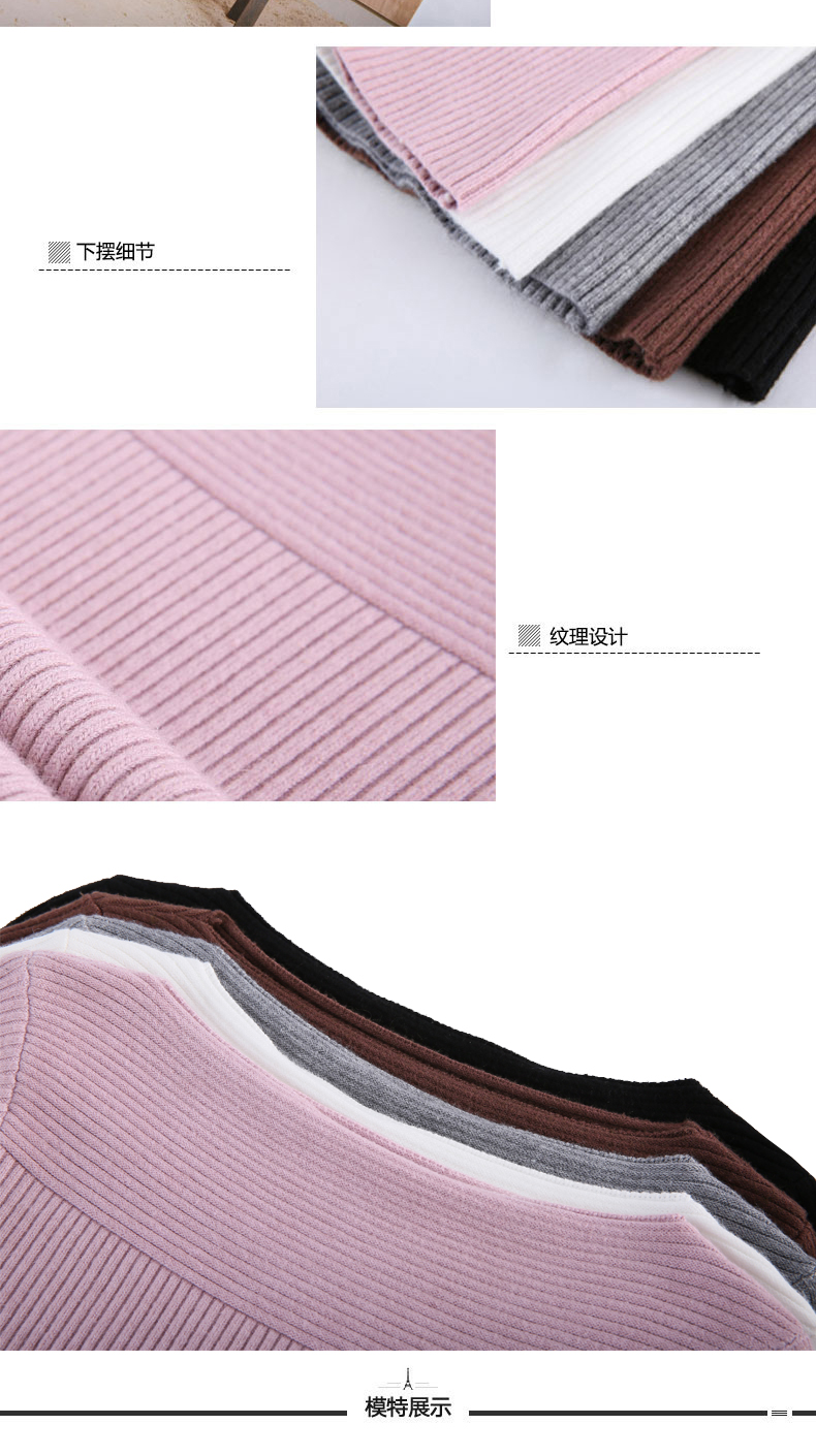 Cardigan en Adhesif - Ref 3229272 Image 9