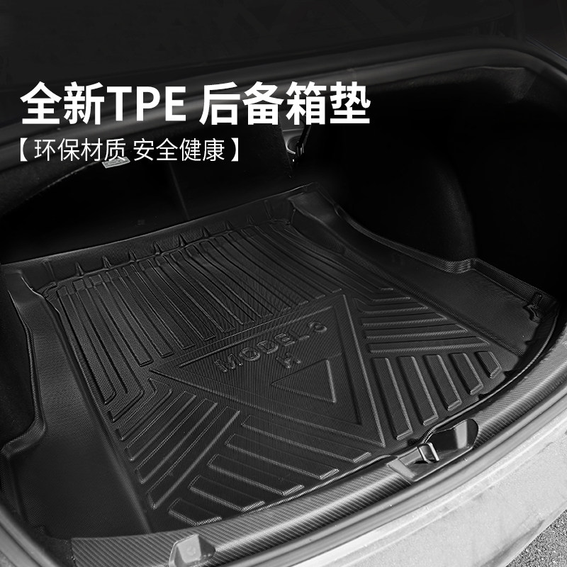 Apply 22 Tesla model3 Y trunk padded interior retrofit TPE front and rear end box accessories waterproof