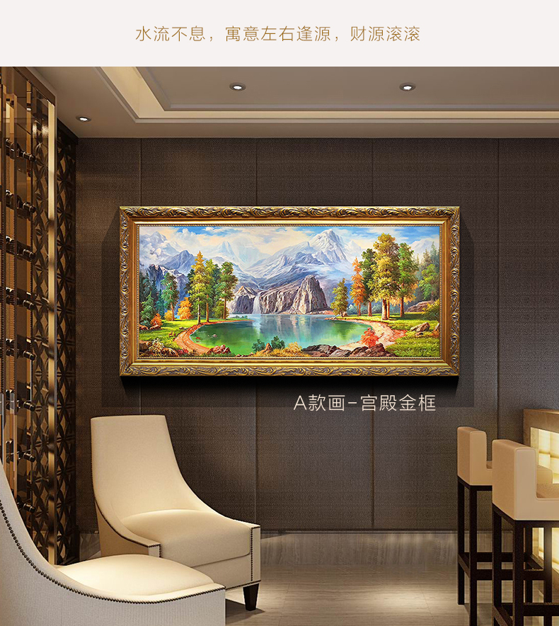 聚宝盆风景_05.jpg