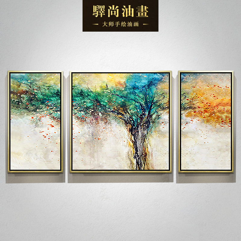 Yishang mural living room sofa background wall decoration painting Nordic modern minimalist triple combination hand-painted oil painting