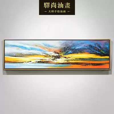 Simple modern hand-painted abstract living room oil painting decorative painting custom landscape home decoration gift Zao Wou-ki Zhaoxia