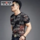 D92159 Black