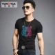 D4469 Black Moder Cotton