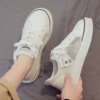 Белый серой