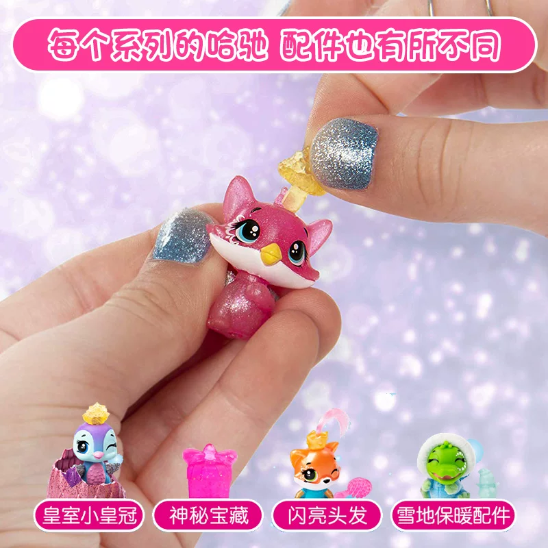 [Официальный Hatchimals6]