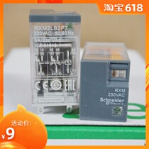 Small Intermediate electromagnetic relay RXM2LB2P7 230VAC 2 Group 5A