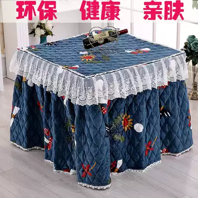 New electric furnace cover thickened fire cover electric oven cover Square fire table cloth cover winter household