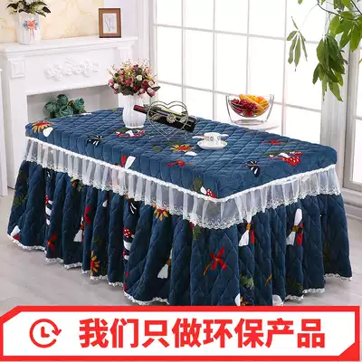 New winter thickened electric stove cover fire cover rectangular coffee table oven fire table cover household living room