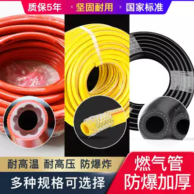 Commercial explosion-proof liquefied gas medium pressure valve gas tank High Pressure Valve Meng fire stove regulator pressure reducing valve door adjustable