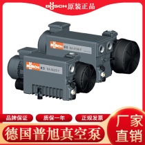 Germany pu xu vacuum pump RA100 63 160 202 302 360 rotary vane vacuum pump oil pump