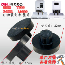 Binding machine accessories Conductive rubber gasket Deli 3880 33888 33480 14601 14608 knife pad