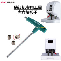 Deli binding machine accessories 3880 Needle change tool Drill knife 14608 14601 Hexagon screwdriver wrench