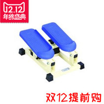 Vertical pedalling machine (step trainer)