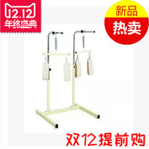 Upper limb suspension frame rehabilitation equipment equipment Domestic upper limb rehabilitation equipment