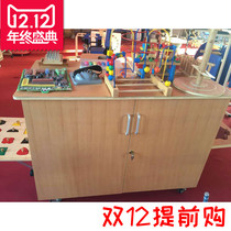 OT integrated training bench finger hand functional hand eye coordination rehabilitation operation training worktop