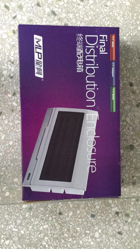 Longxing T16 indoor terminal distribution box control box Strong electric wiring box Home electric box company electric box