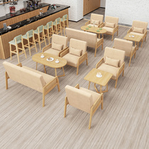 Coffee Room Table And Chairs Combo Net Red Rest Area Club Hospitality Reception Talks Sofa Chair Milk Tea Shop Bar Clear Bar Clear Bar