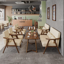 Café Chairs Composition Lounge Area Negotiation Room Solid Wood Sofa Net Red Small Tavern Milk Tea Shop Cassette Casual Chair