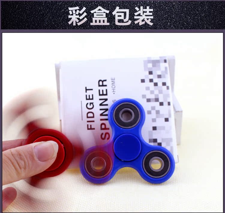 Hand spinner - Ref 2615175 Image 13