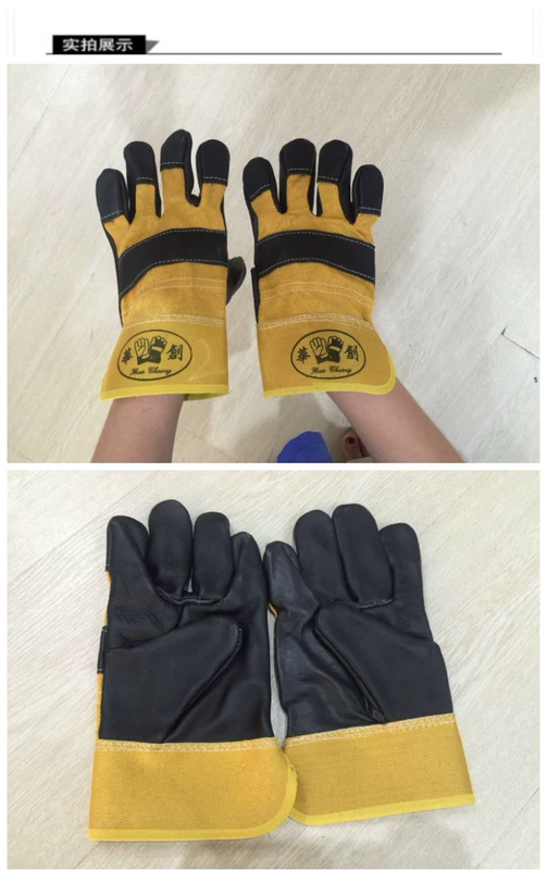 Găng tay bảo hộ lao động hàn ngắn nửa da mới của Iron Man là găng tay bảo hộ lao động hàn thợ hàn chịu mài mòn, chịu dầu, chịu nhiệt và chống đâm thủng găng tay da cho thợ hàn găng tay da thợ hàn