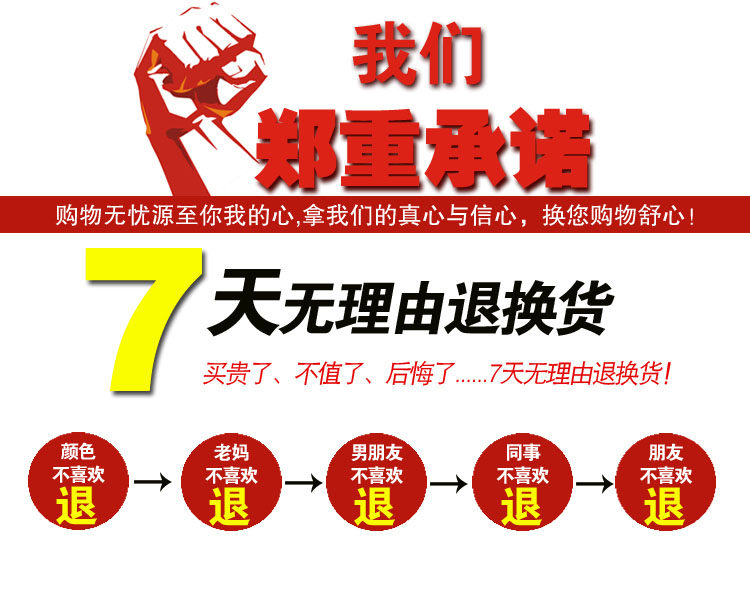 Extension cheveux - Chignon - Ref 245020 Image 17