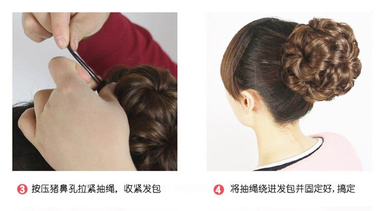 Extension cheveux - Chignon - Ref 245020 Image 16