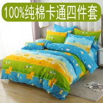 Cartoon cotton four-piece set 100%cotton bedding sheet duvet cover 4-piece set 1 5 meters 1 8m2 0 bed