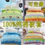 Chăn bông 100% đơn - Quilt Covers chăn phao siêu nhẹ