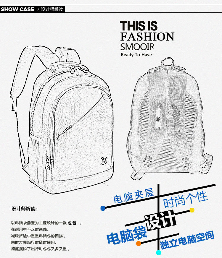 Sac pour homme - Ref 55492 Image 13