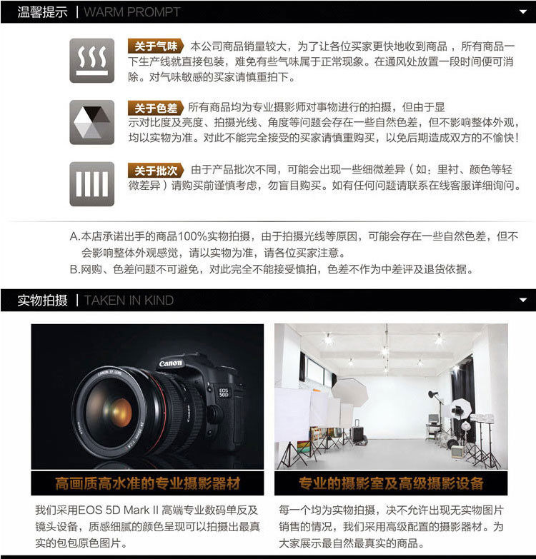 Sac pour homme - Ref 55492 Image 29