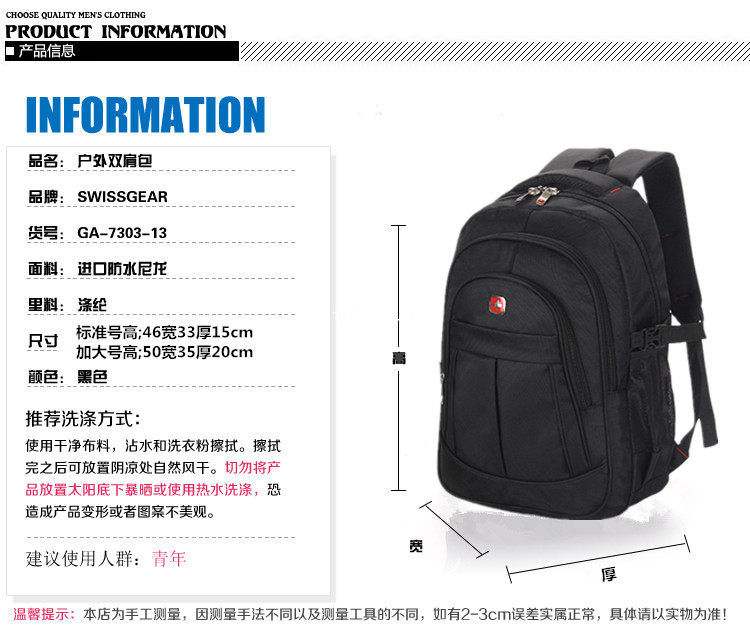 Sac pour homme - Ref 55492 Image 7