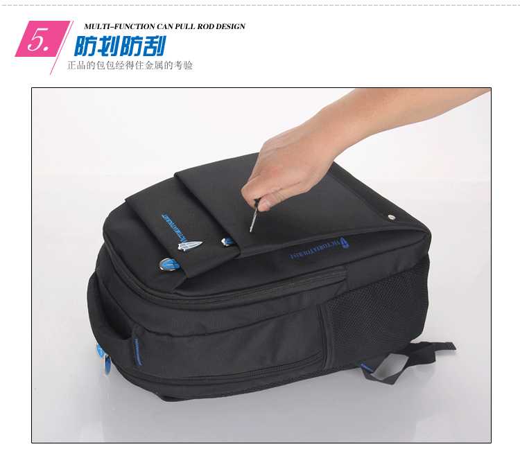 Sac à dos étudiant - Ref 47250 Image 20