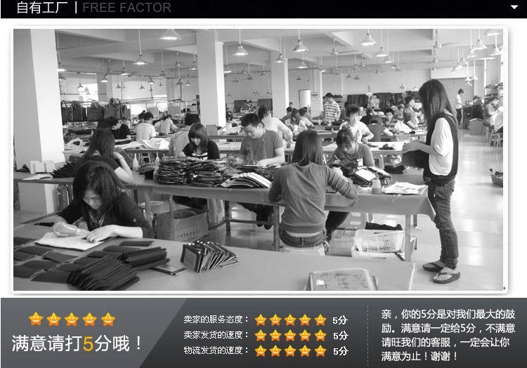 Sac pour homme - Ref 55492 Image 30