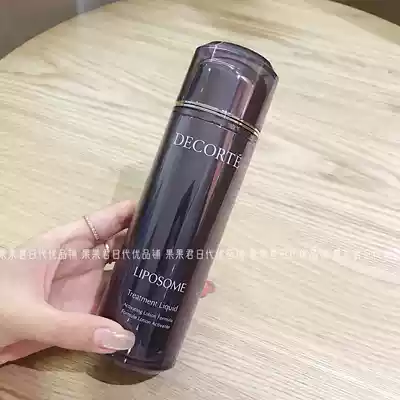 In the way Japan counter Deike high-function Moisturizing Essence Lotion 170ml