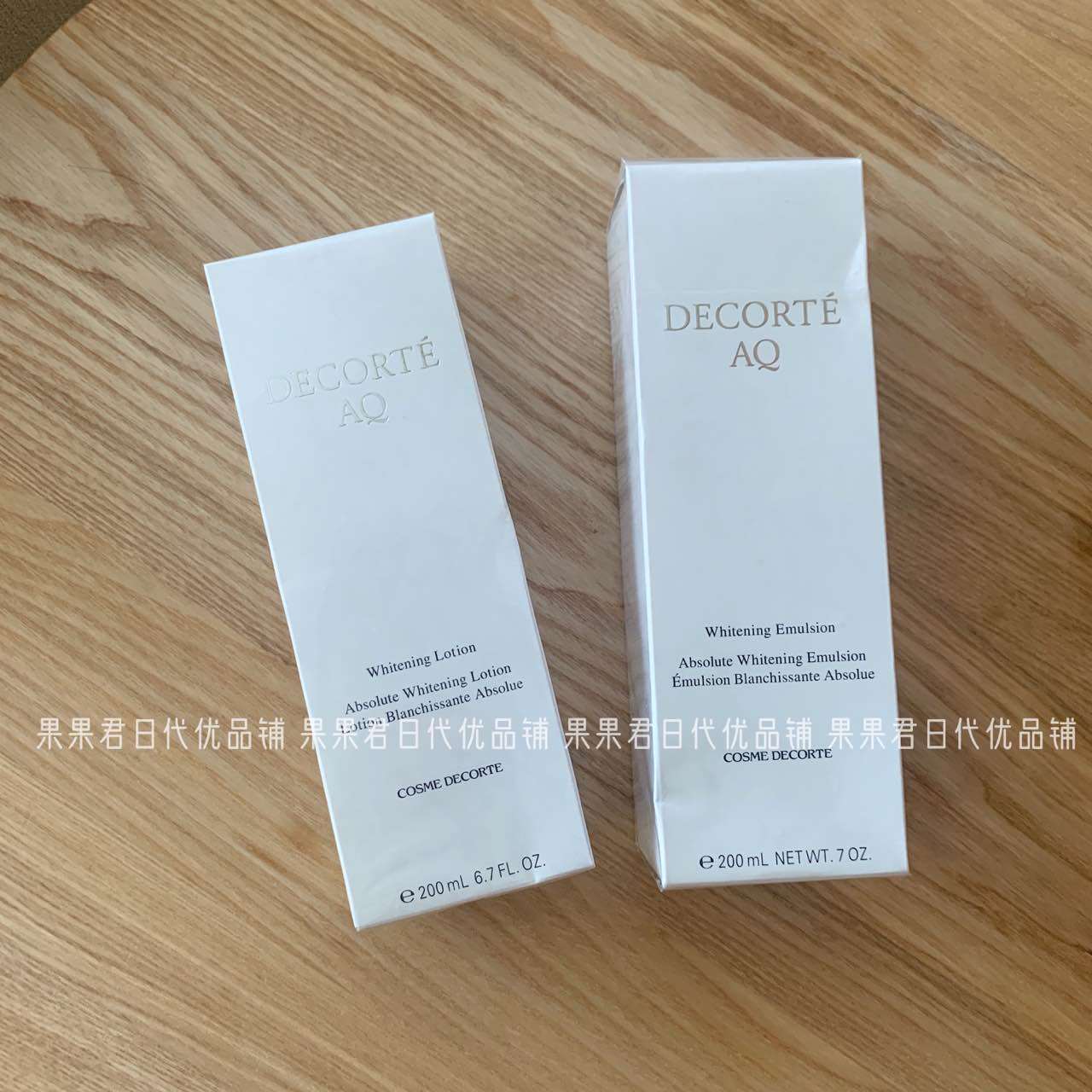 Now Cocos AQ white sandalwood Japanese local counter version high muscle moisturizing beauty Bai series lotion lotion