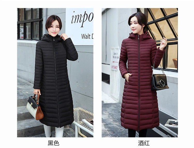 Áo khoác cotton chống mùa cho nữ dài và nhẹ, mỏng Phiên bản Hàn Quốc của áo khoác cotton trùm đầu xuống áo khoác cotton trung tính cho mẹ