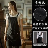 Черная (поперечный ремень) водонепроницаемая модель