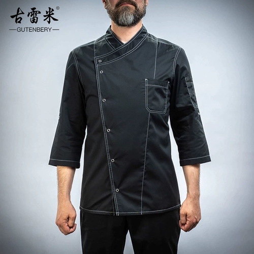古雷米 Шеф -повара обслуживание мужская семерые рукав осенний винный ресторан ресторан для выпечки