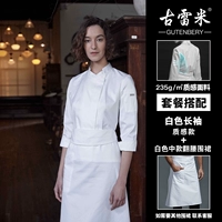 Белый лонгслив, фартук