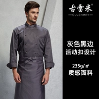 Серые черные границы пряжка (длинные рукава)