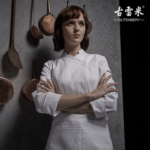 古雷米 Шеф -повара Рабочая одежда для женщин с длинным рукавом осенний ресторан