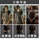 Водонепроницаемый фартук, кофейный чай с молоком, делается под заказ, с печатью вашего логотипа