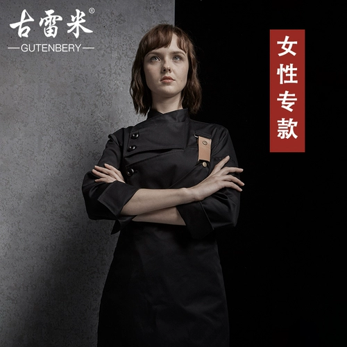 古雷米 Летний комбинезон, комплект, лонгслив, делается под заказ