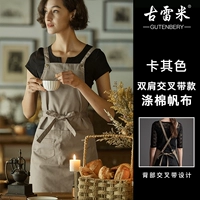 Хаки (поперечный ремень) не водонепроницаемый