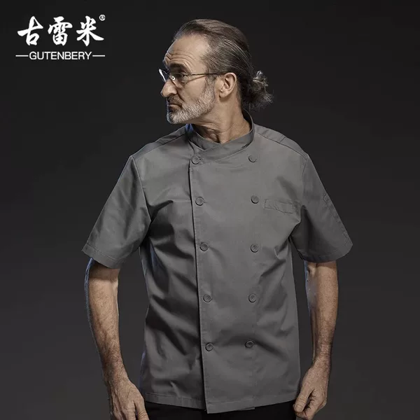 Товары от gulei mi